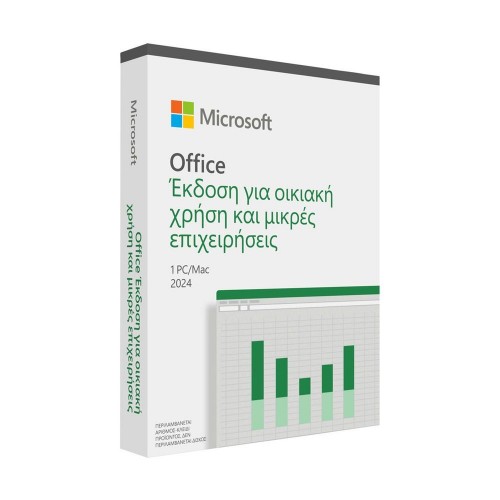 Microsoft Office Home & Business 2024 Office suite Full