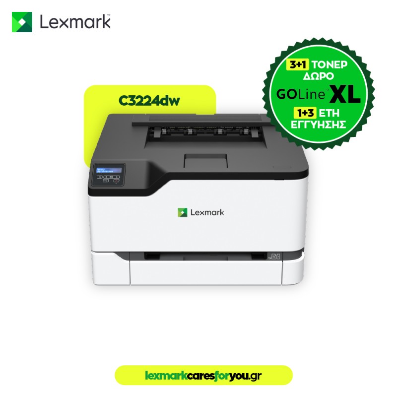 LEXMARK Printer MC3224DWE Multifunction Color Laser