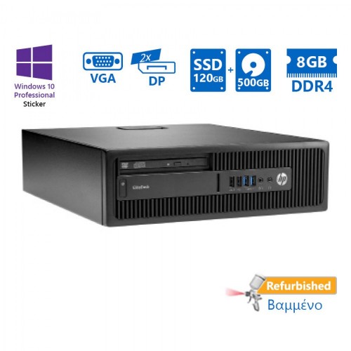 HP 800G2 SFF i5