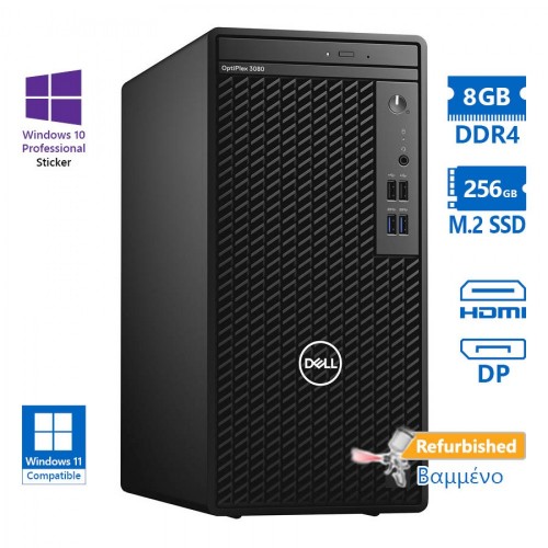 Dell 3080 Tower i5