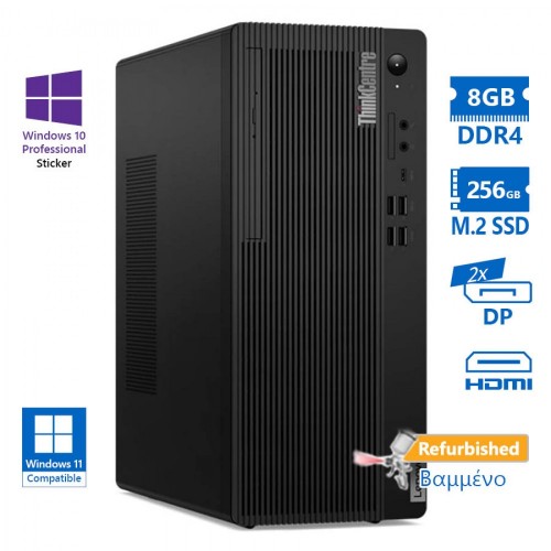 Lenovo M70t Tower i5
