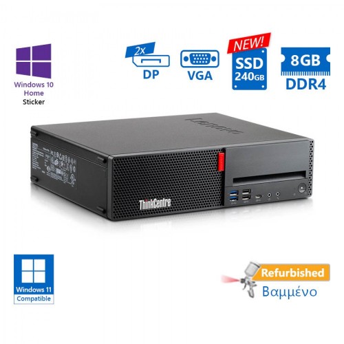 Lenovo M720s SFF i5